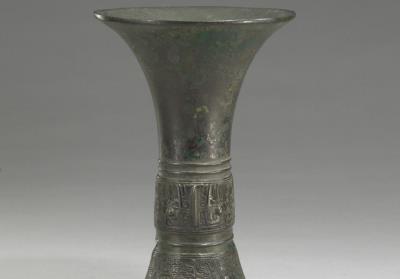 图片[2]-Gu wine beaker with animal mask design, late Shang dynasty, c. 13th-11th century BCE-China Archive